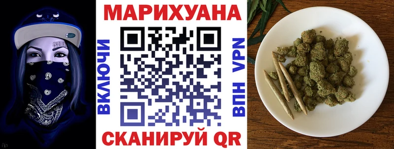 Купить наркотики цена Уяр МАРИХУАНА Мефедрон А ПВП ГАШИШ Cocaine