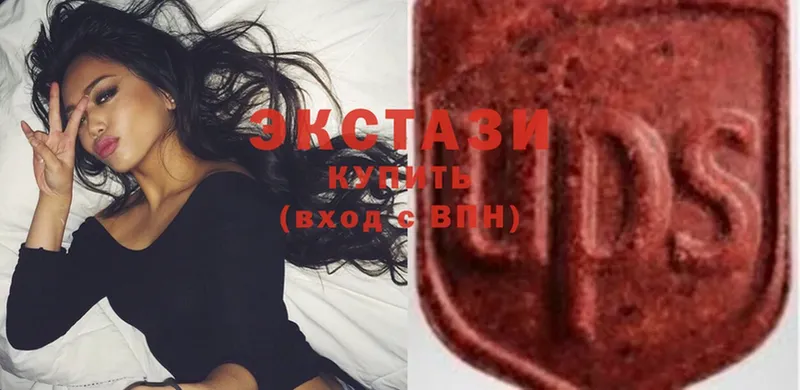 Экстази 300 mg  Уяр 