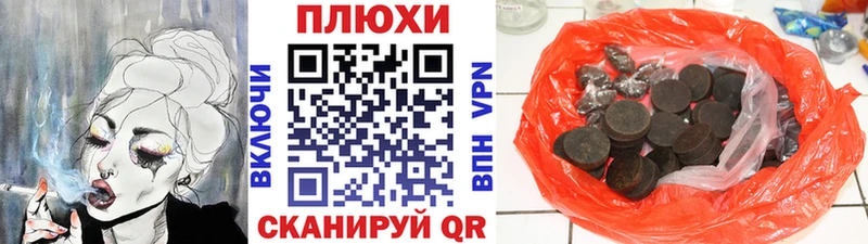 OMG зеркало  Уяр  ГАШ ice o lator 
