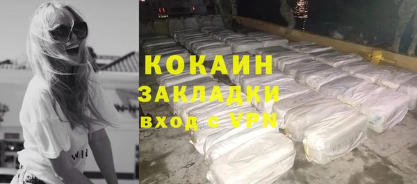 амф Переславль-Залесский
