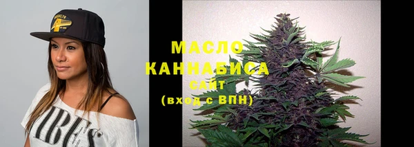 скорость Пересвет
