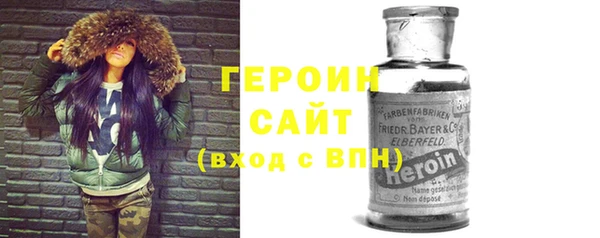 шишки Пестово