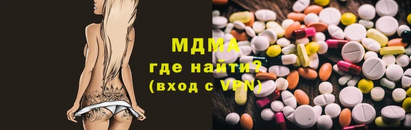 шишки Пестово