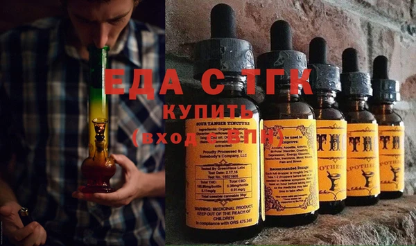 скорость Пересвет