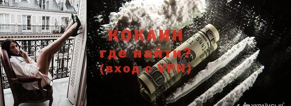 амф Переславль-Залесский