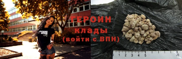 шишки Пестово
