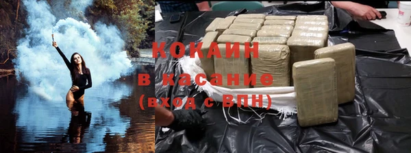 амф Переславль-Залесский