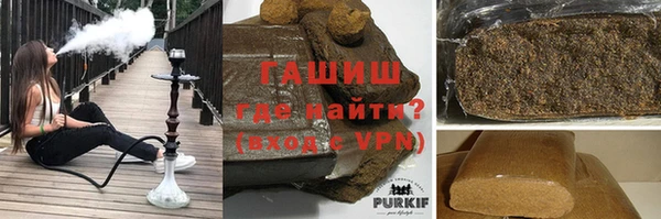 шишки Пестово