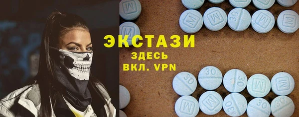 амф Переславль-Залесский