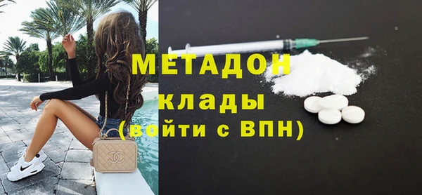шишки Пестово