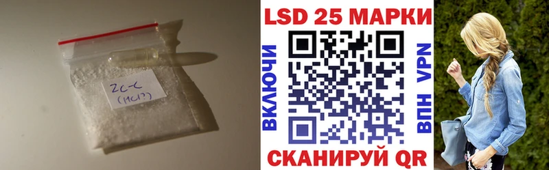 ЛСД экстази ecstasy Уяр