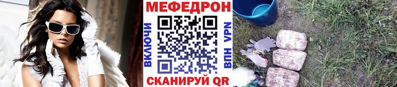 МЕФ 4 MMC  Уяр 