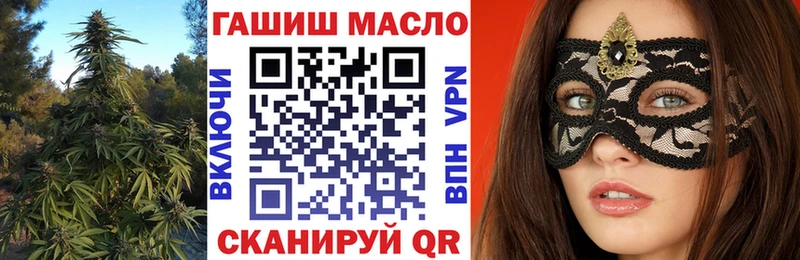 Дистиллят ТГК жижа Уяр